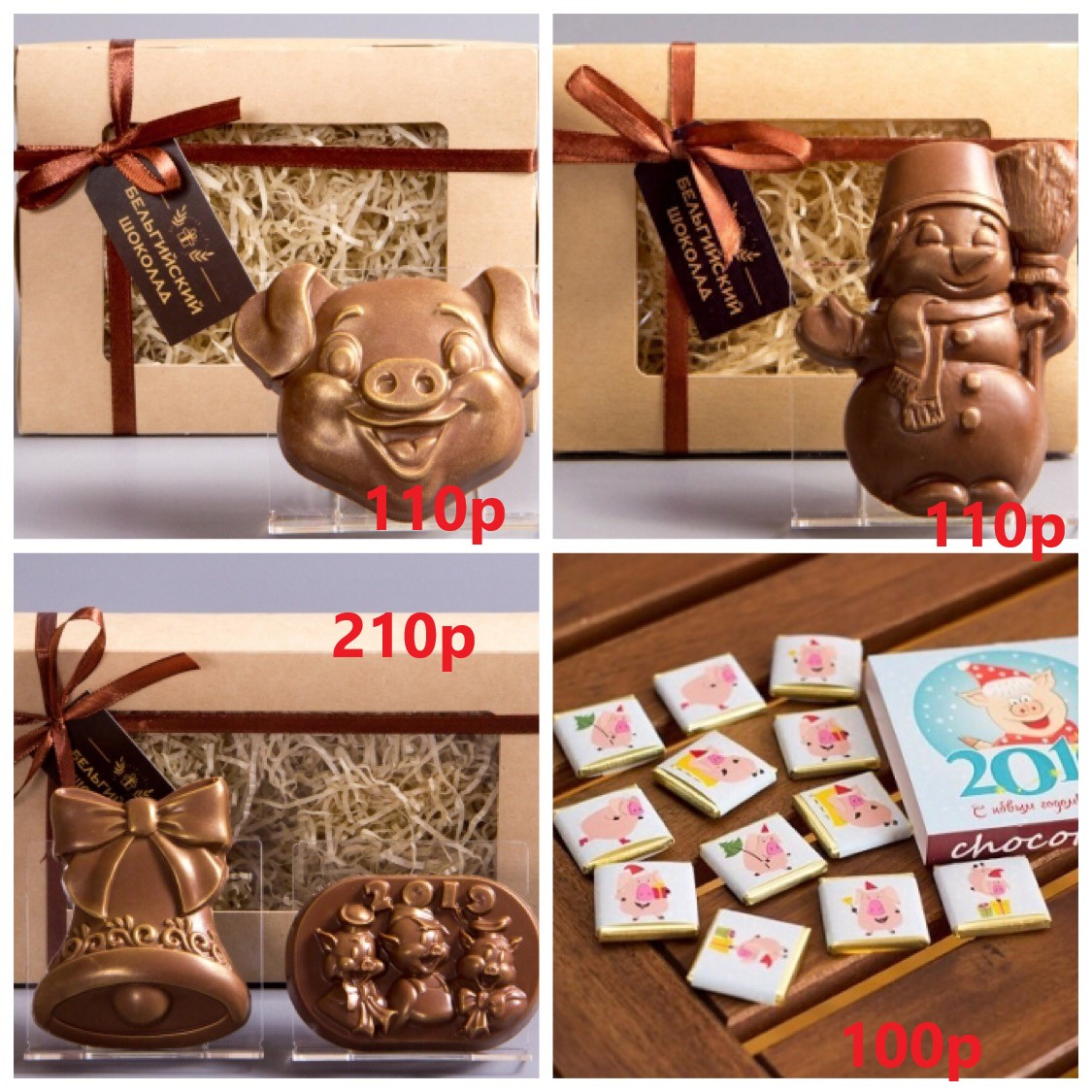 ���� �������. ���������� ������� �� ������������ �������� 3.