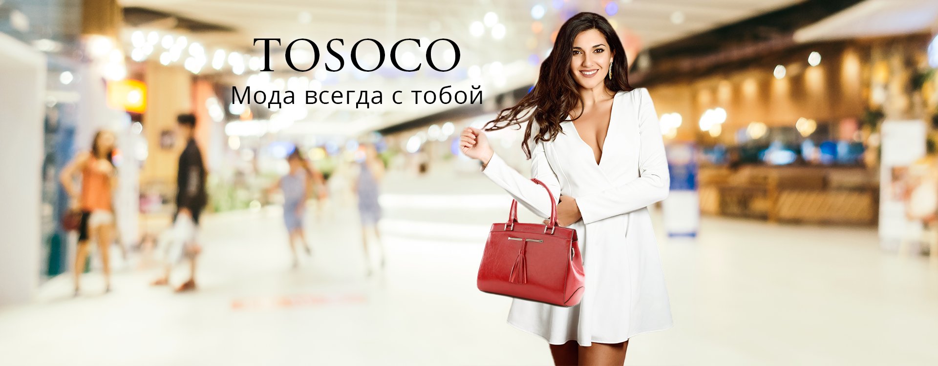 [b]���� �������. ������� ������� ������� �� T*o*s*o*c*o. ��������, ���������, �������. �������� ��������! ������ ����![/b]