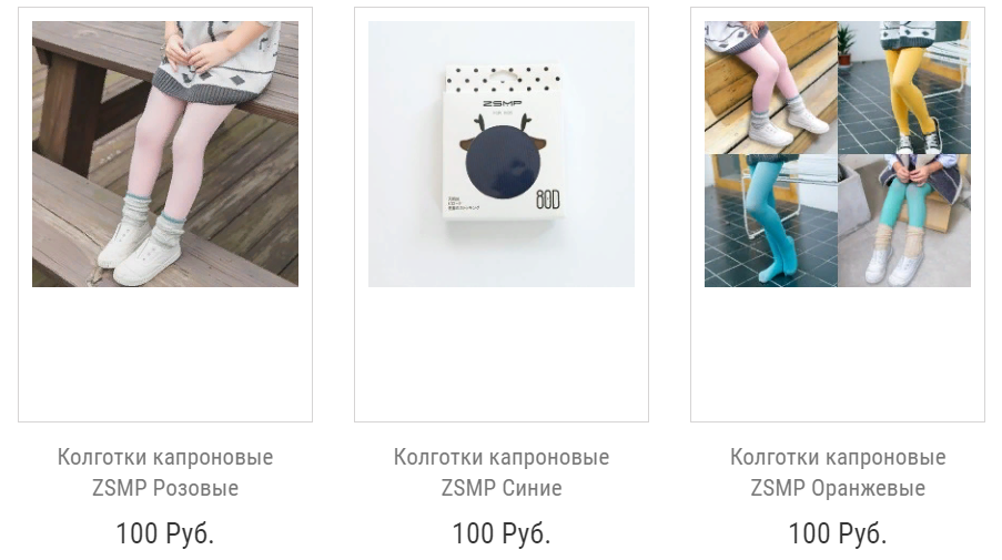 �� ����� ����� ��������, ���� ����� ���� ��� ��������. � ���� �� ��������: ��� �������� ��� �� �����?