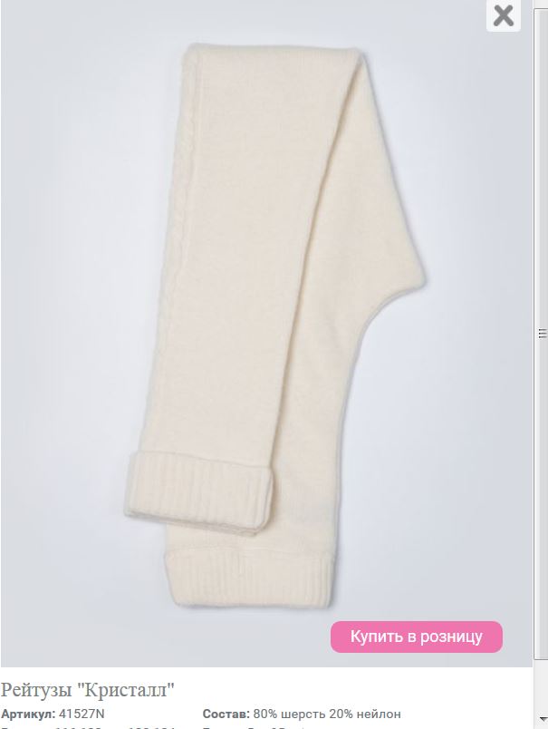 ��������! �������� ����� � ����� ������ :)  ������� �� ������ �� 152 �������! ��� �����! �� ����� 4 ���!