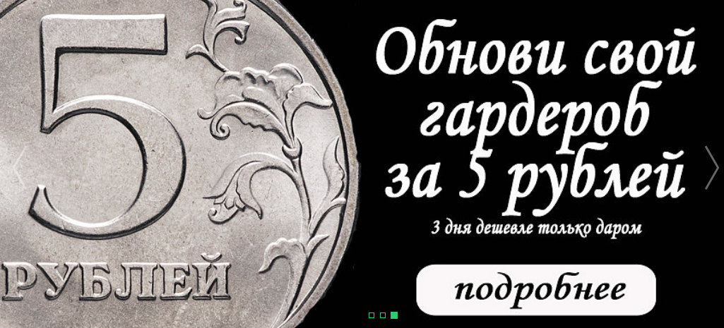 ���� �� 28.10. ����� �� �������� � ������������. �������� ����� �� ����� ����� �� 1000 ���. ������� ������� � ���������� ���������,������ � �������������� ������������, � ����� ����� �������, ������ ��������, �����, ����, ��������. ����� 55.