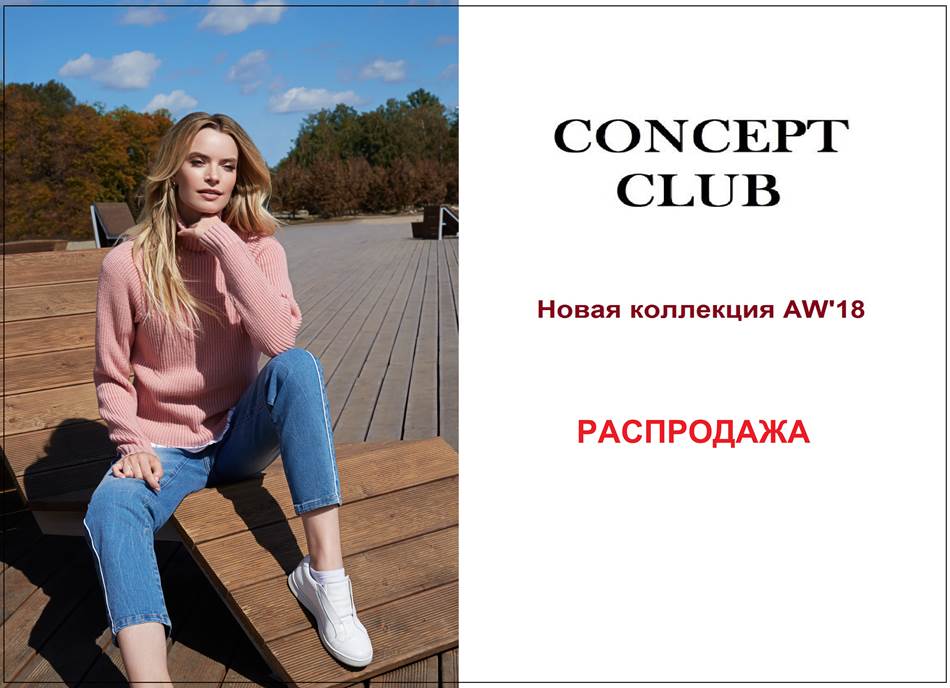 ���� 82. ������ ������� � ������ ����������.    �������� 3)