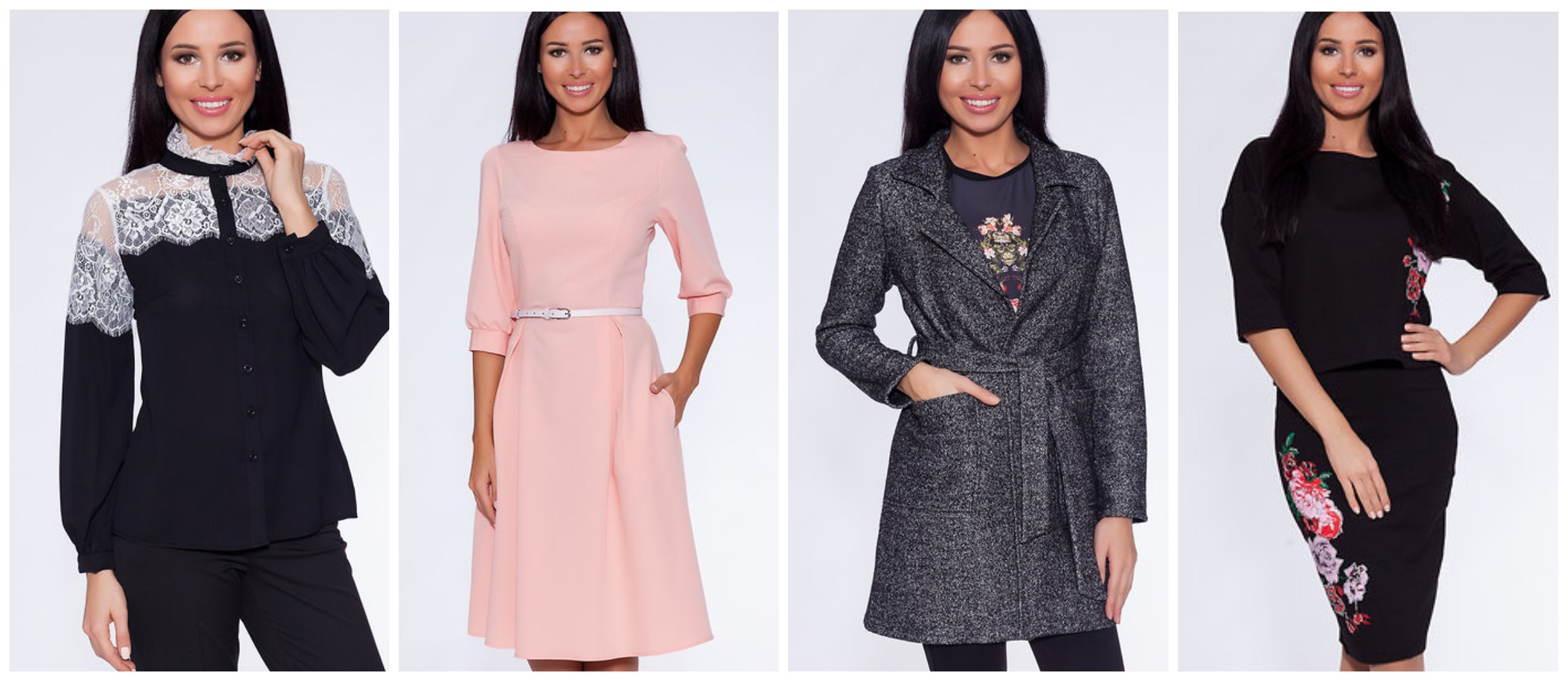 ���� �� 7.11. ������, �������, ��������! ������, �����, �������. �� ������� ��� ��������� ��������� ! ������� 40-54