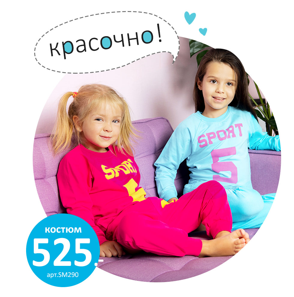 �������� ������� ������� �� SLADIKMADIK : ��������, ��������� � ������ ��������, �������, ����������. ����� ������ ����!!! ����� ����