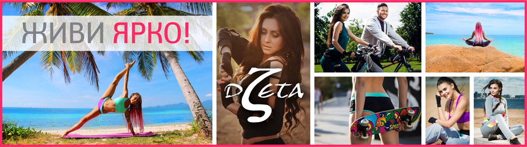 ���� �� 12/11. �������� ������ ��� ������� � ������, ������ � ��������� ������. ��� �����. ����� 8.