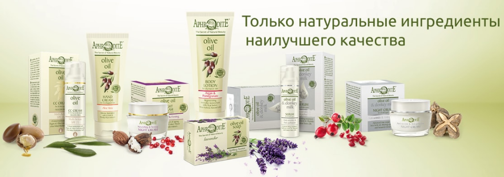 ��������� ��������� ��������. � ���� ����� ����� �������� ����������� � ��������� �������! ������ �� 70%