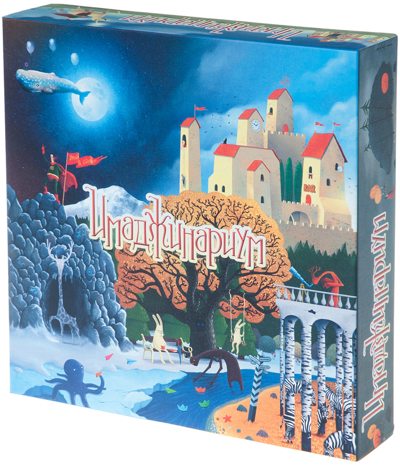 ���� �������. ��� ��� - �������� ����� ��� � ����������� � ���. ����� 3.