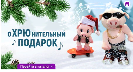 ������������� �������... ������� � �������� 2019 ����