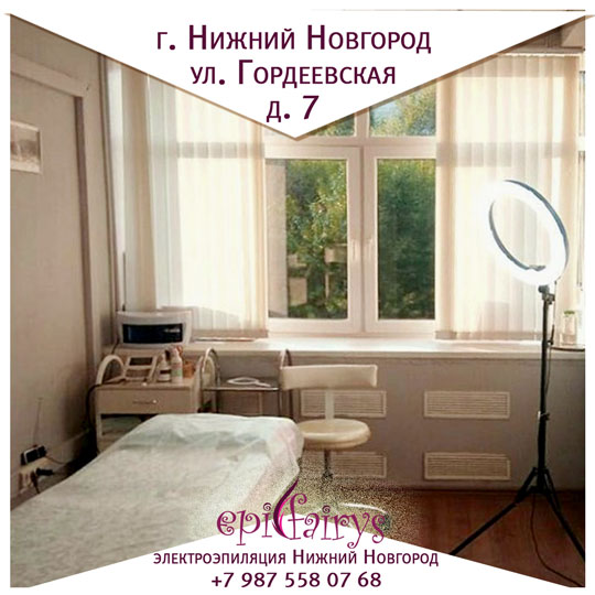 ��������������� � ������ ���������, ��. �����������, �. 7