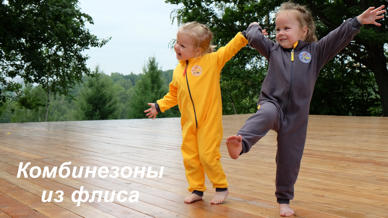 ���� �� 11.11.������ � ����� ���������� ����������� � ������� �� ���� �� ���������� � ������� ��� ��������� � �������-������� � ���������!� ����� ������������� �������,���������,��������,��������,���������������,������.�������� �����!-2