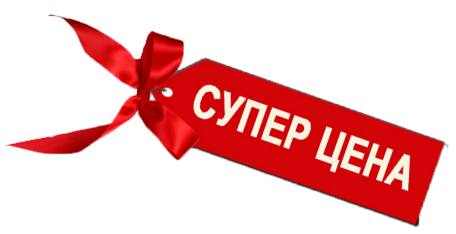 �ӣ � �������! ������ ����� �������� ����������� �� ��������� ������ Oriflame! ������� 5 ������!