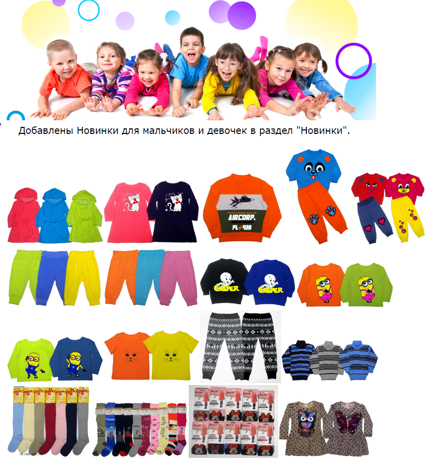 ���� �� 7.11.���� ������� �� 28,30,32 �-�� ���������� ��������� ��� ����� Kit*����. ������� ��������,� ����� ������ � �������,������� �� 76 ���,������ �� 84 ���,����� �� 114 ���,��������� �� 132 ���,�������.�������� � ���������.����� 17.