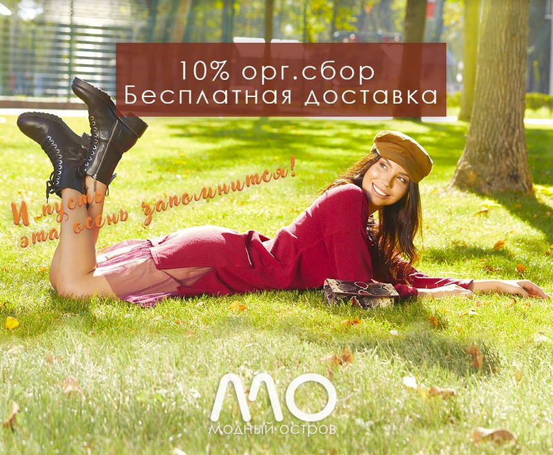 ���� �� 31 �������.��������� ����� ������� �������!-26 ������-�������, ��������,�����������,������������. ������,�����, ������,����,�����, !�������� ��������! ��� �������! �����! ��� ���� 10% ����������!