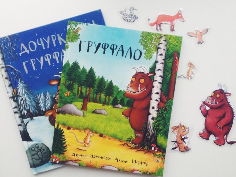 ���� ������� �� 06.11 ������ �������� - ���������� ��������-��� ���� �������, � ������ ���������� ����� ��� ������������ 21. �������