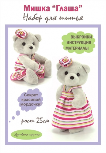 ���� �� 11.11. ���������� ��������� � ������ ����! �������� ������� - ������� ������ ��� ������������ �������: �������� ��������, ����������� ����� � ������ ��� ���. ������ ��� ����� ������� ������� � ������! �����-6