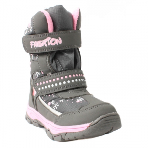 ���� �� 7.11. ���� ������ ���� �� ������, �������� ����� ����� ������. ������ ������ ���� -26 !!!!