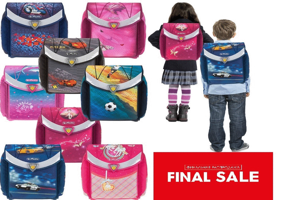 � � � � � �! ������ 2 ���! ������� ����! ��������� � � � � � � � � � �!!! �����, ������, ����� ��� ����� H e r l i t z � Mag Taller! ����������!!! ������ �� 60%!