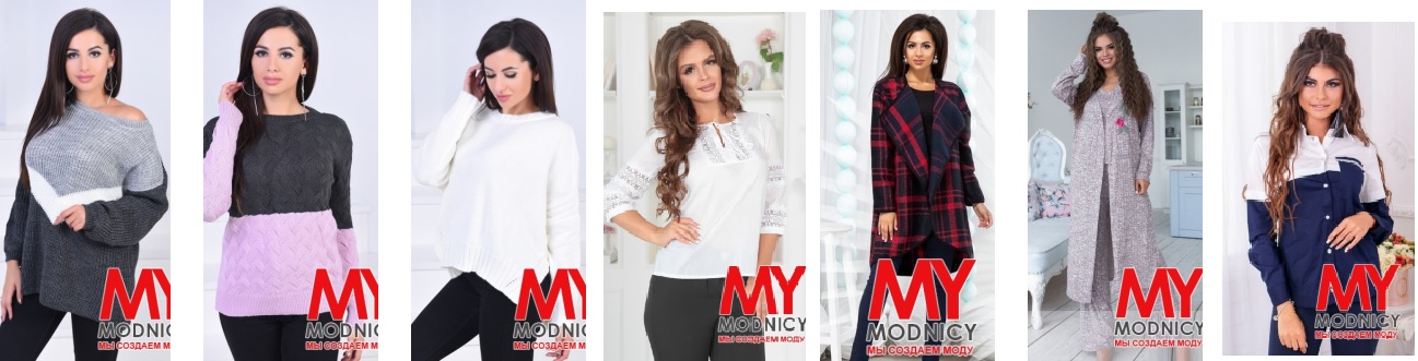 MODNICY �����-������ ���������� ������ �� ������ �����. ���������� �� 77 ���.