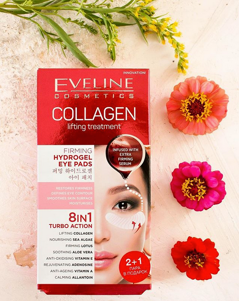 ������������ ����� Collagen Lifting Treatment � ����������, ����-����, ����������, ����������� � ���������� � � � �������� ��������� ������ ����� ��� �������, ������������ ���������� ��������, � ��� ������������ ������ ��������