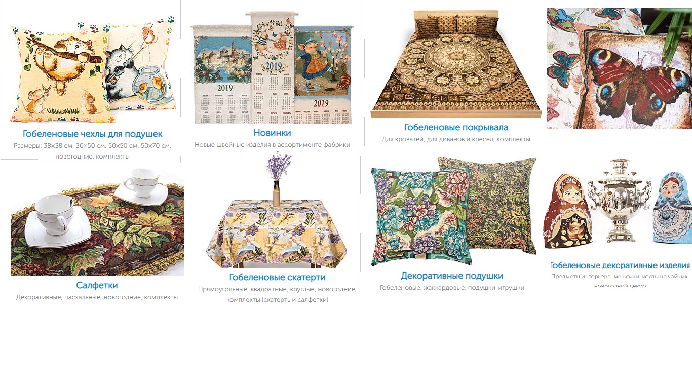 �������� ������� �� ��������. ���������� �����������- ��������� 2019 � ��������,�������, ������� ��� ��������,��������, ��������, ���������, ������������ �������,������� ��� �����