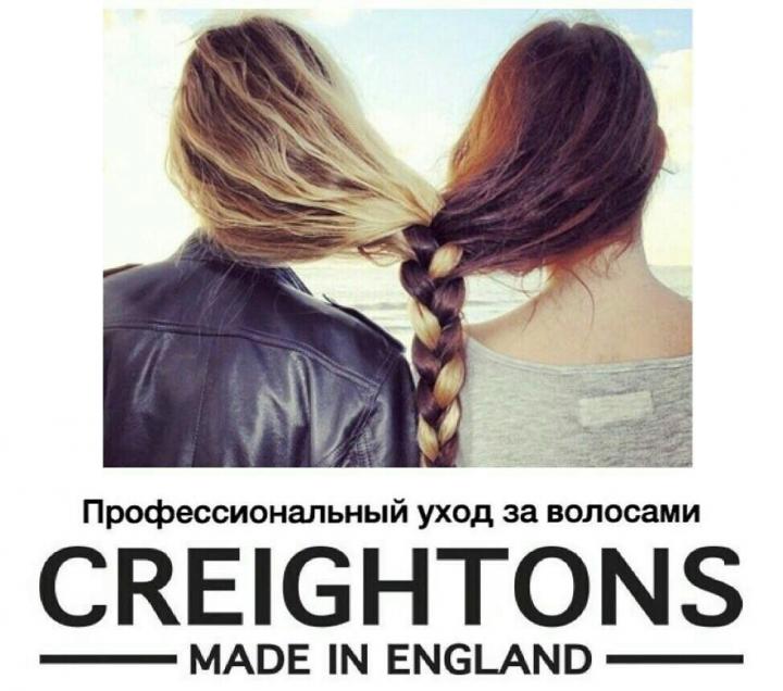 �������� �� 29.10. �������� ��� ���� Therme, St.Moriz, Naturalium, Palmer's (�� �����/�����, ��� ���������� ����), ���� ��� ����� Hask, Charles Worthington, Creightons � ��.