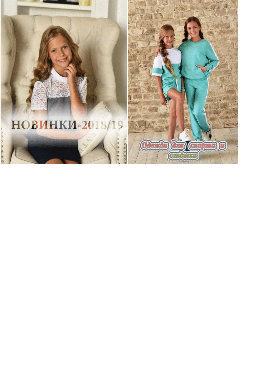 [b]���� �������-23. ��������. �������� �������� ������ � ���������. ������ ��� ������ � ������. �������![/b]