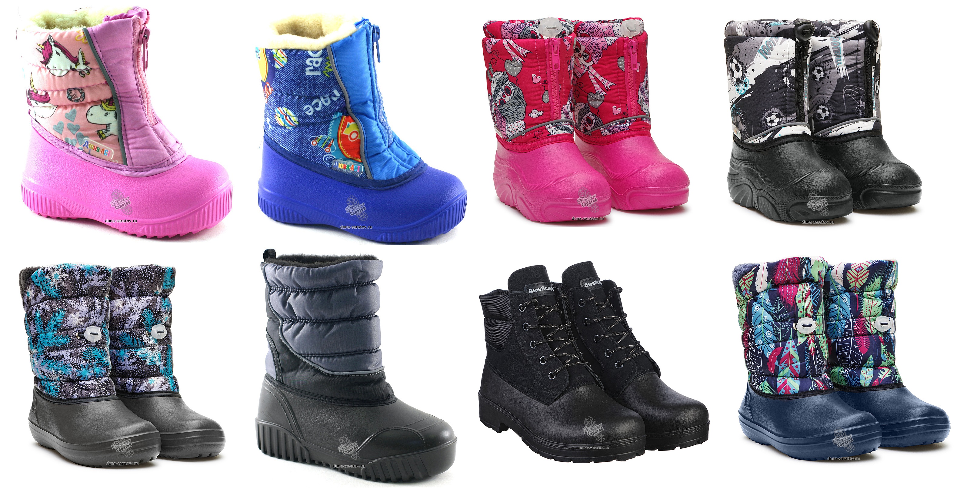 ������������� �������� � ������� �� 15-17.11