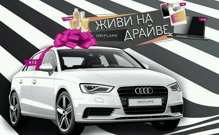 ��������������� ����� 