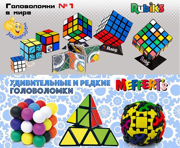 ���� �������. ���� ������ - �������� �������. ����������� ��� PlayLab - ����� ������ ��������! ���������� Hasbro. �������� Slinky. ���������. ����� ������. ������� � ��. ������������ ����. 9/18 ����� � ������� ���� ������� ������!