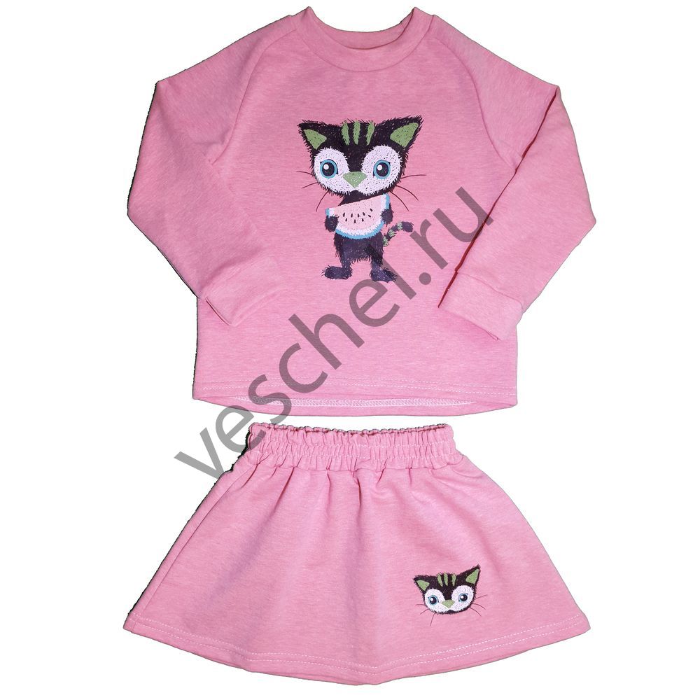 [b] ���� �� 20.11. ������� ��������� - ������� ������ ��������� �������� ��   ����������� ���������. ��� �����. - 2 [/b]