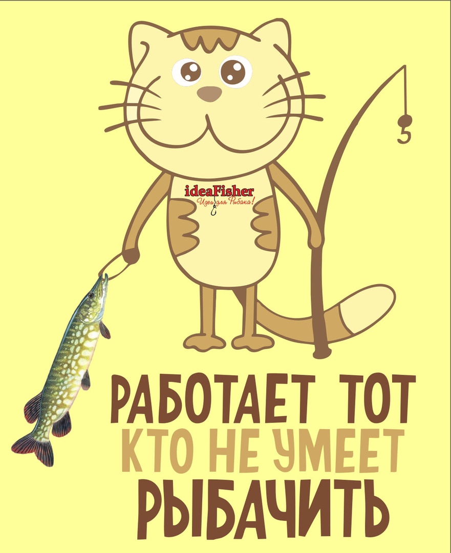 ����� ��� ����� �����, � ��� ������� ��� ���) ��������� ���� ��� �������- ideaFisher. ��������� �������������� ��� �������, ���������� �����, ������� ��� ��������, ������� ��������� ��� �������, ������� �����, ���������, ���������� ��������.