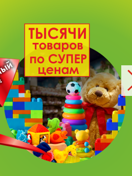 ���� �� 08.11. �� ������! ������� ��� ����� ���� ���������! ����������� ��������. ���� �ӣ! �.�., �����, ����������, ������, ������������, ����������, ���������, ������� � ��.��. �������.