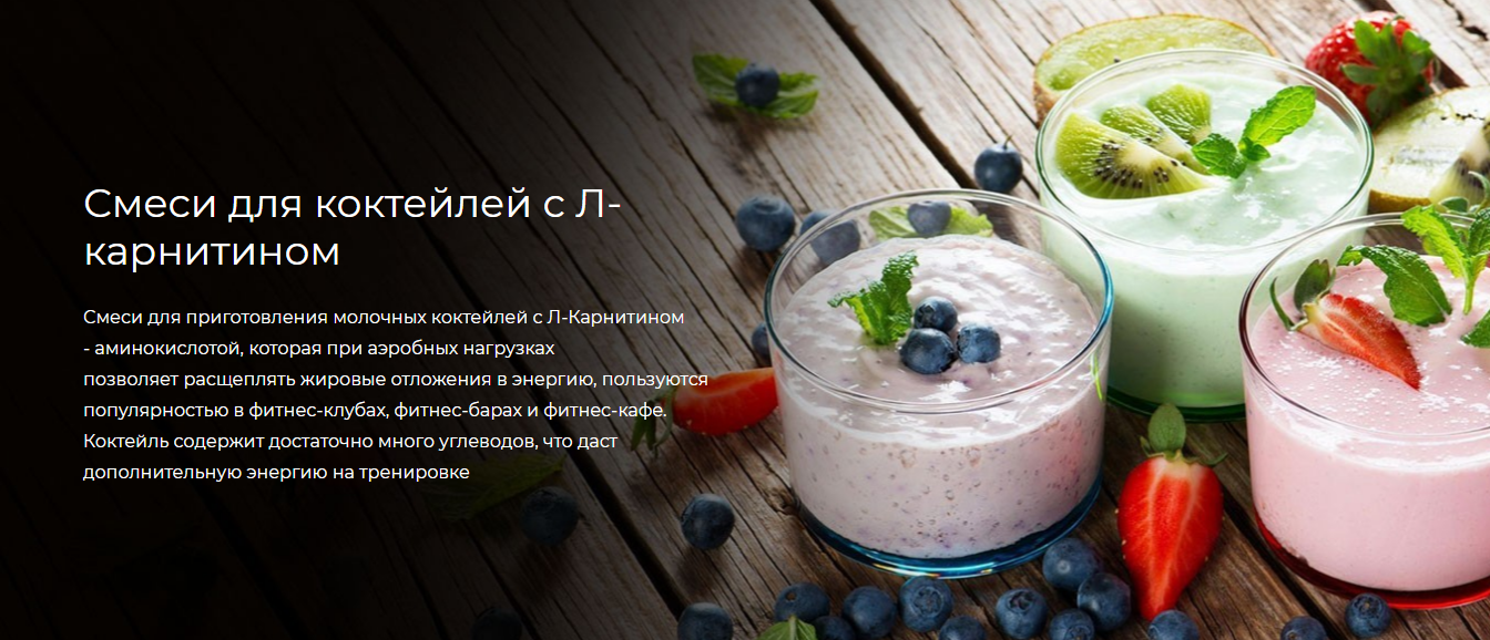 ������ � �������� ��� ������, ���������� �������, ����� ��� ������������� �������� ���������. �������� � L-����������!