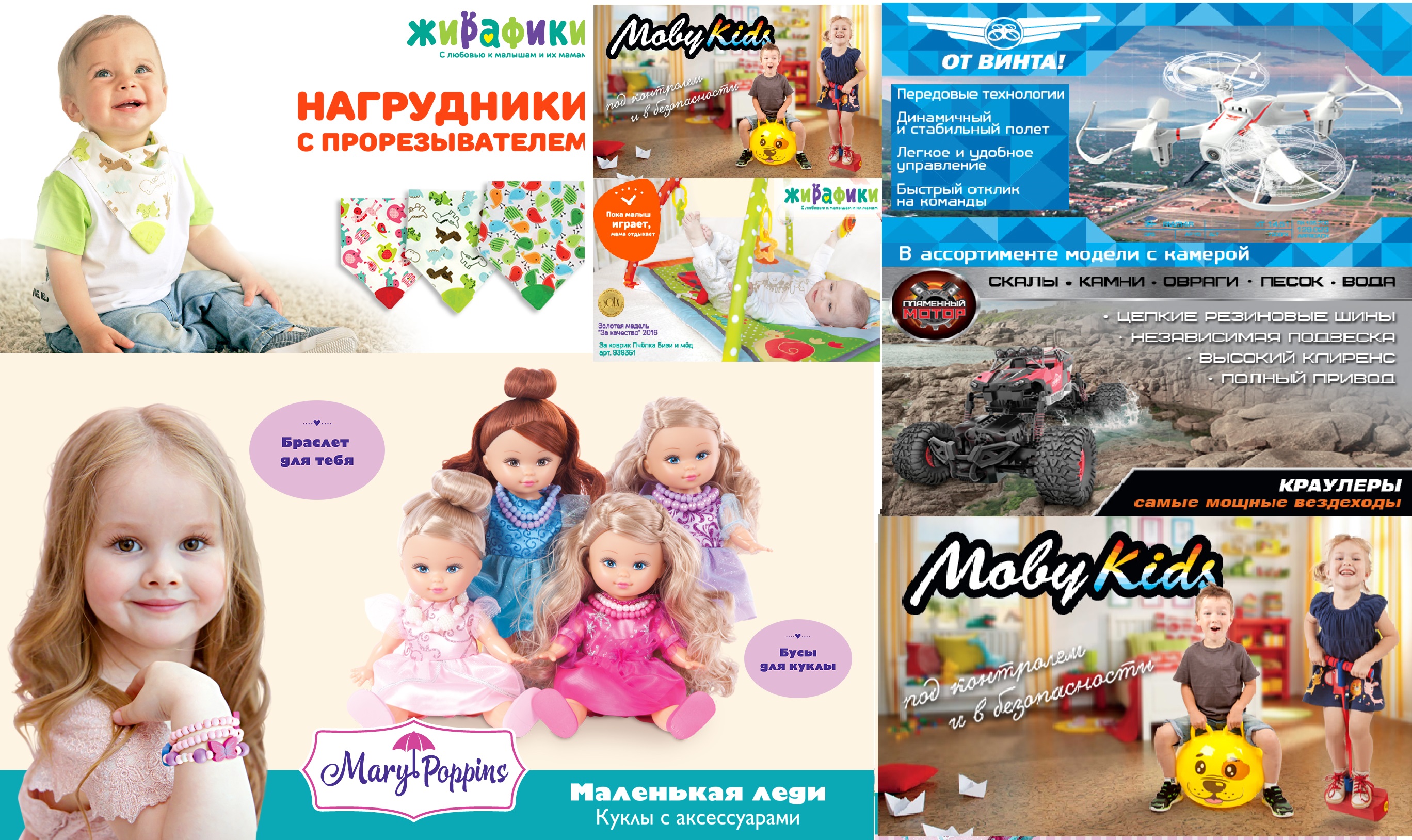 ���� 08.11. ����*�������. �������� ����� ��� � �������! ���������� �����������. ����� � ������ �� 80%! ����� 53.