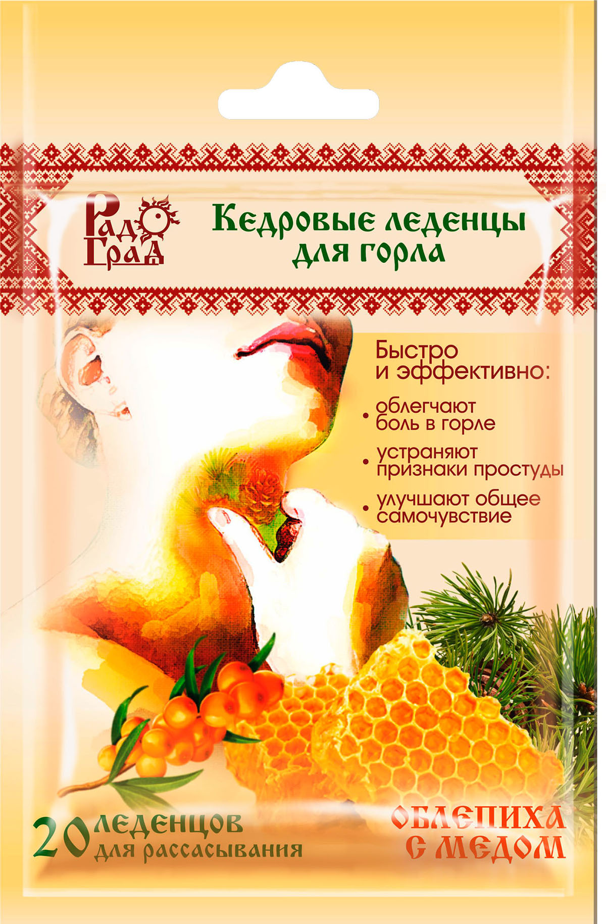 ������� ������! �������� ������ � �������� �������) !!! ����� ��������� ������. ��������� � ������� ����