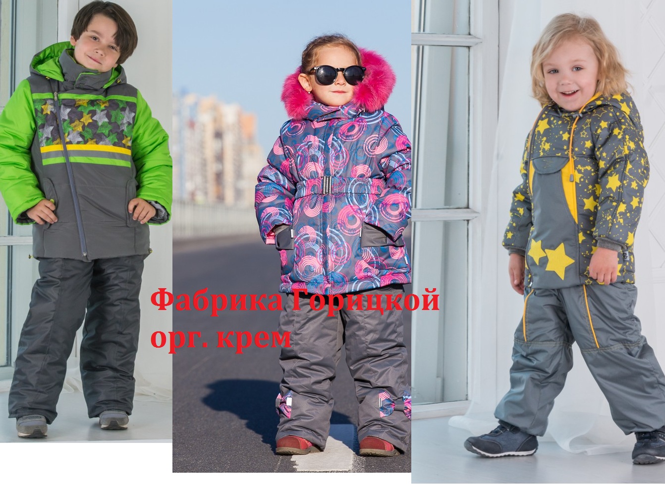 ���� �������. ������� ������ ��� ����� ������� �������� (�����) �� ����� 74 �� ����� 164. �������, �����������, ��������! ���������� �� ���� ����������. ��� �����.