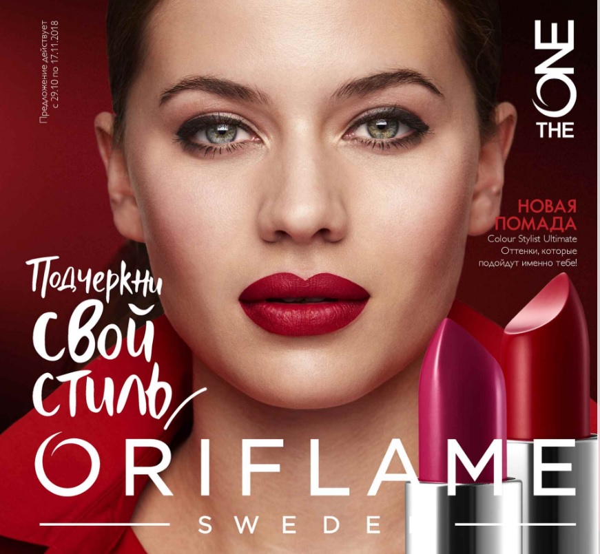 ����� ��������