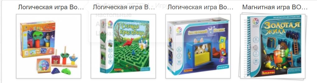 �������, ��������! ��������� ������������ ���� ���� � ����, ����������� ������! � ����� �������! ���������, ��������!