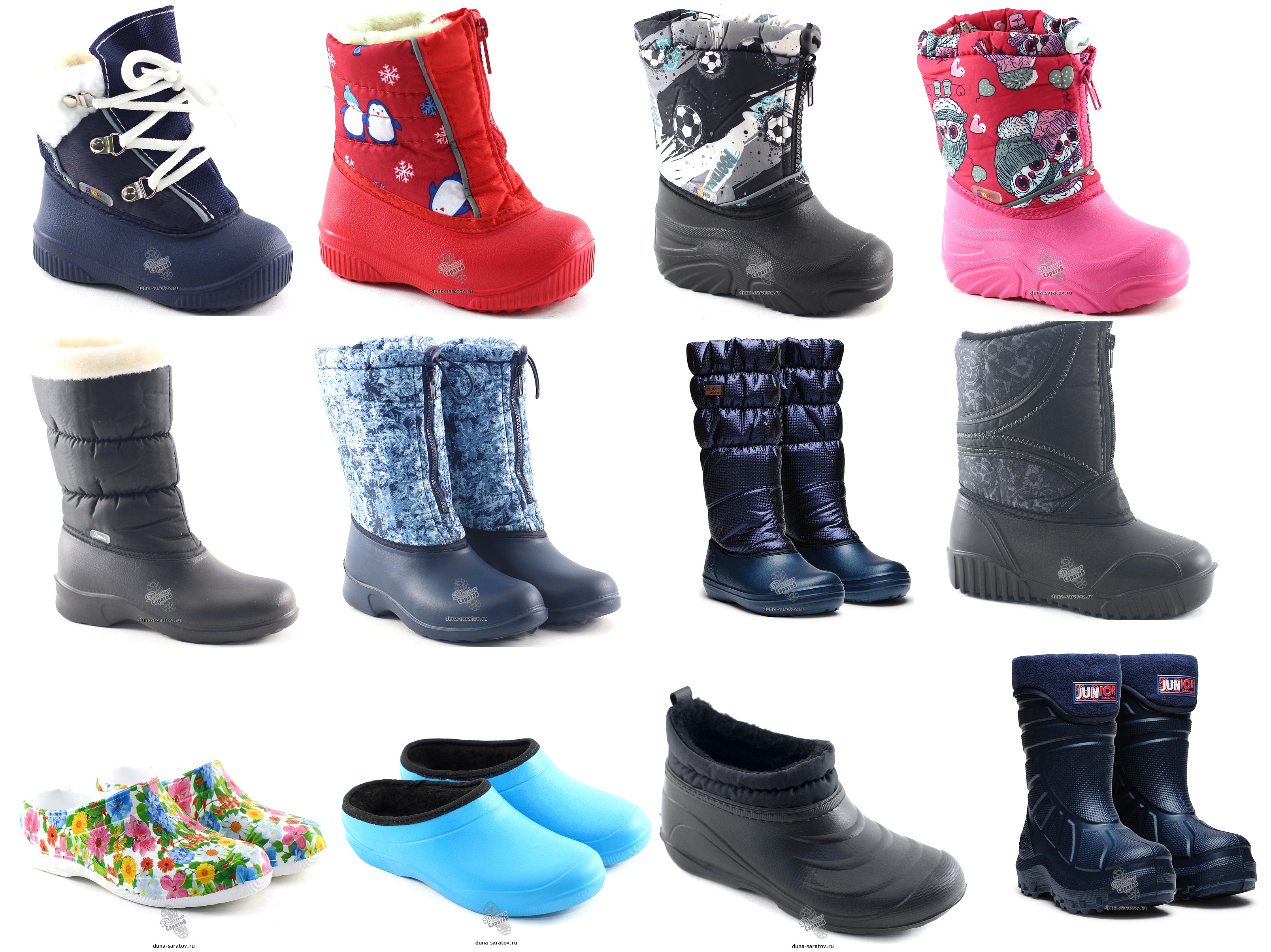 ���� �� 12.11 ������ ���, ���, ������, ������.