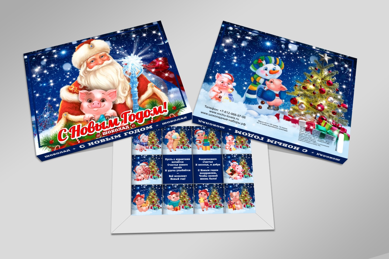 ������� �ϣ - ��� ������ � �������! ���������� ������, �������� � ���������, ������� � �������������� � ������ �������� - � ������ ����, ���� �������� � ������ ������! ����� 7