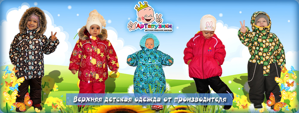 ���� �� 11.11. ���! ���������� ���������� ������� ������ ��� ����� ����� �� ����������� (��-�� �����-���������): ������, ���������, �����������. ������� �� 80 �� 122. ��� �����!