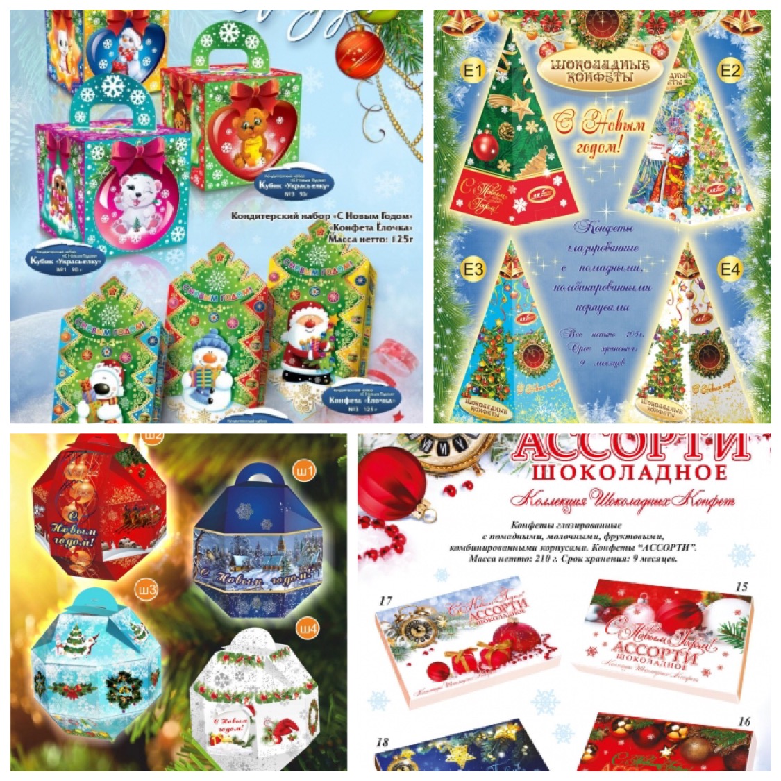 ���� �������. ������������ ���������� ������ ������������ ����� � ����������