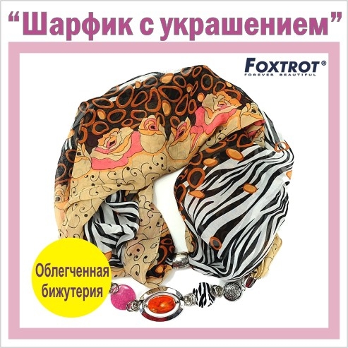 ���� �� 11.11. ���������� ��������� � ������ ����! ������������ ����� � ������ � ����������. ������������ � ���������� ��� ������ ������! �����-6