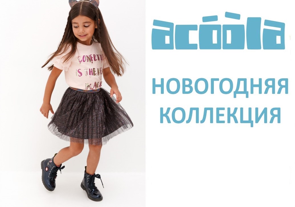 ���� �� 07/11. �������� ������� 426 - � � ��� ��� ����� ���!!!. ��� �������- ����� ��������. ����� ������ ��� ����� �����.