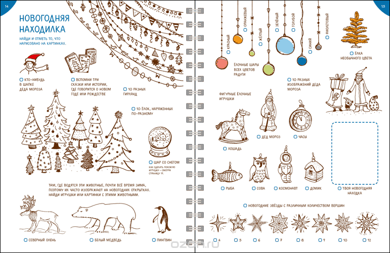 ���� �������. ���-�� ����, ������, ������, ��� ���������� �����. ���� �� ������� �����������! ����� ����, ������� ����� ����� � ������ ����� ������-�����! ���������� ������� Kumon. ����� � ������ ����! ��������� ��������!