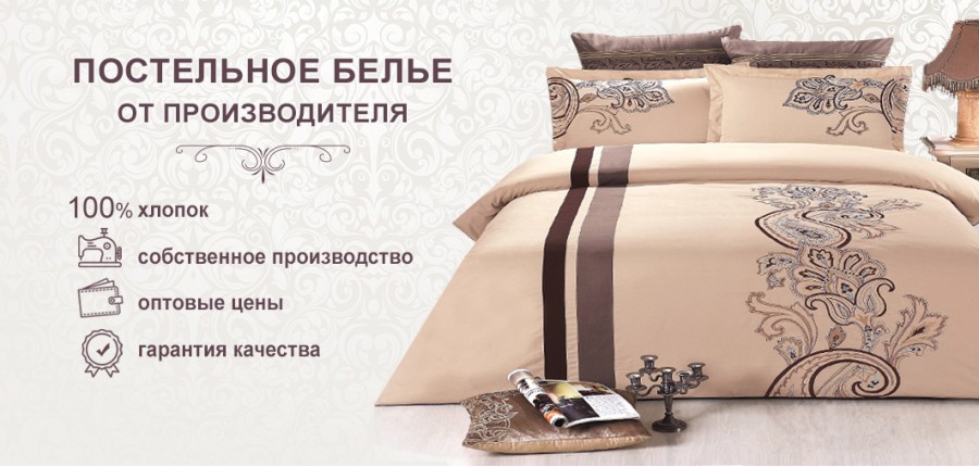 ���� �������.������� � ��. ���������� �����, ������ �����,���������,�������, ���������,����� �� ������.�����-3