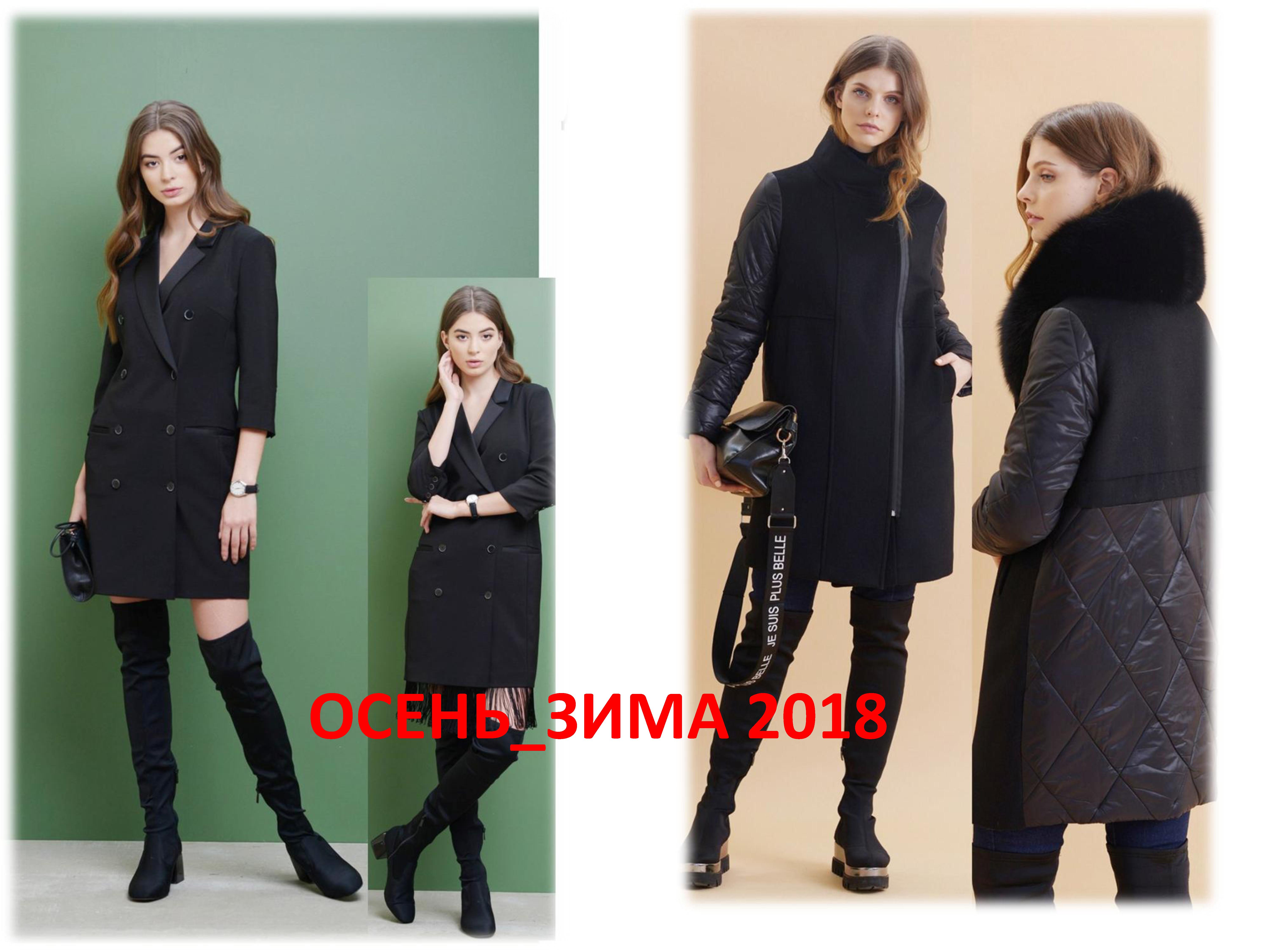 ���!!!!!!!!!!!!!!!!!!!!�������� ������ �� ����� 2018!!!!!!!!!!!!!!!!!!!!!!!!!!!!!!!!!!!!!