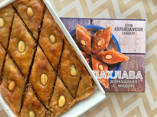 ������� ����� (�����) � ��������, ������ �� 66 ��� 100 �� � ������� �������!  � �������!!