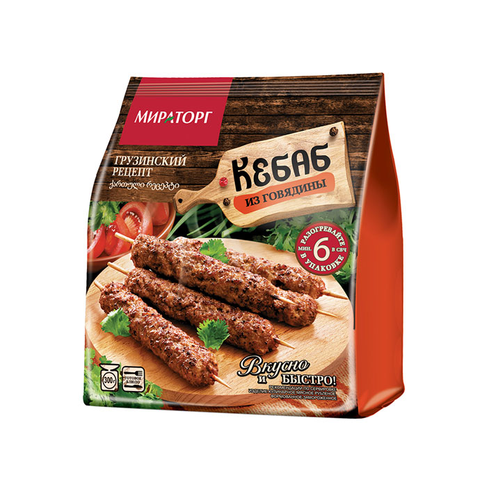 ���� �� 16.11 . �������� - 20 , ���������� ������������� ������������� ������������ �������������� �� ����, �����, ������� � ������� �����. ����� ������� ! ������� ����� 12 ��.