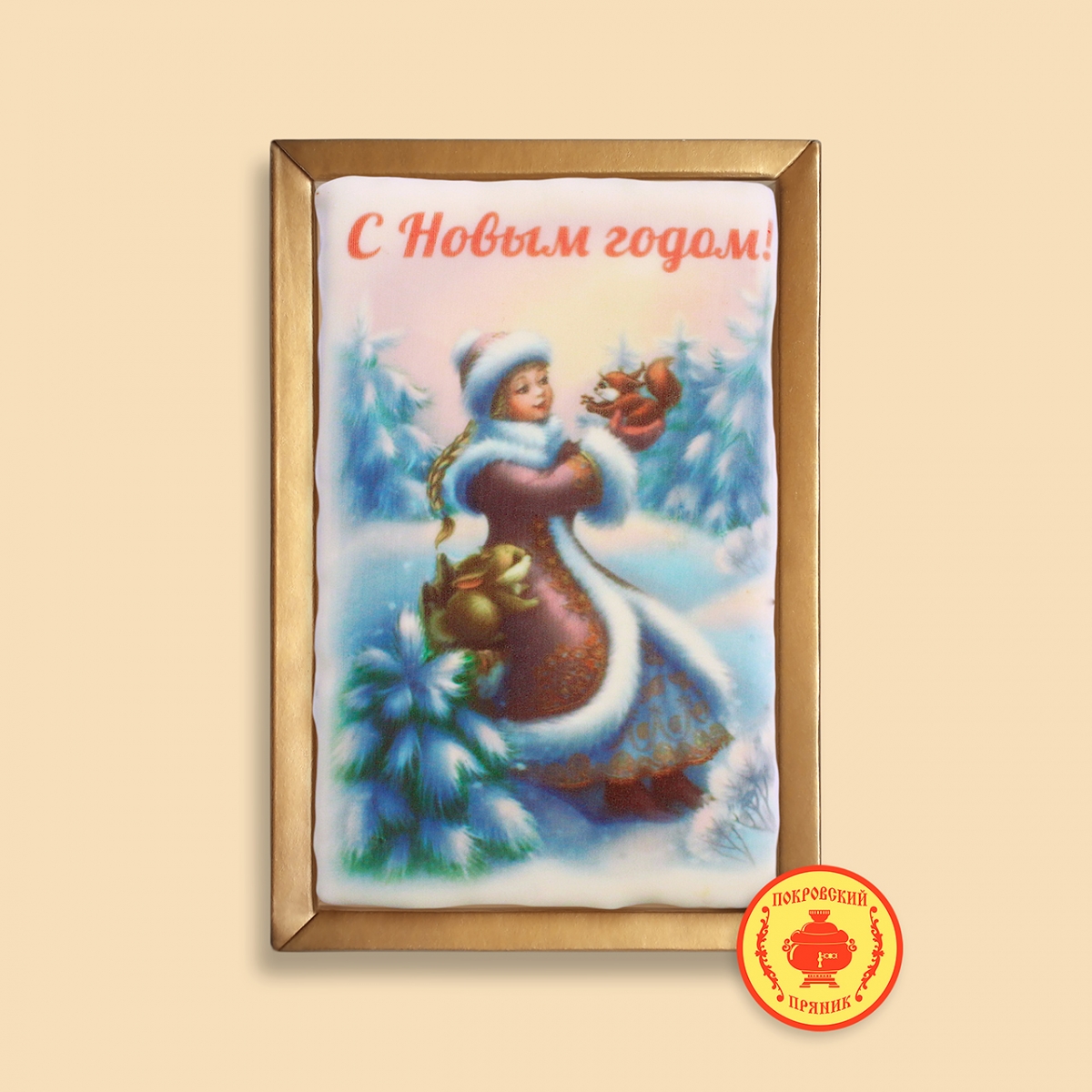 [b]���� �� 14.11.18 �. ���������� ���������� �������. ������� �� ��� ������ �����. ����� -34.��������� ���� � ���� ����. ��������!![/b]